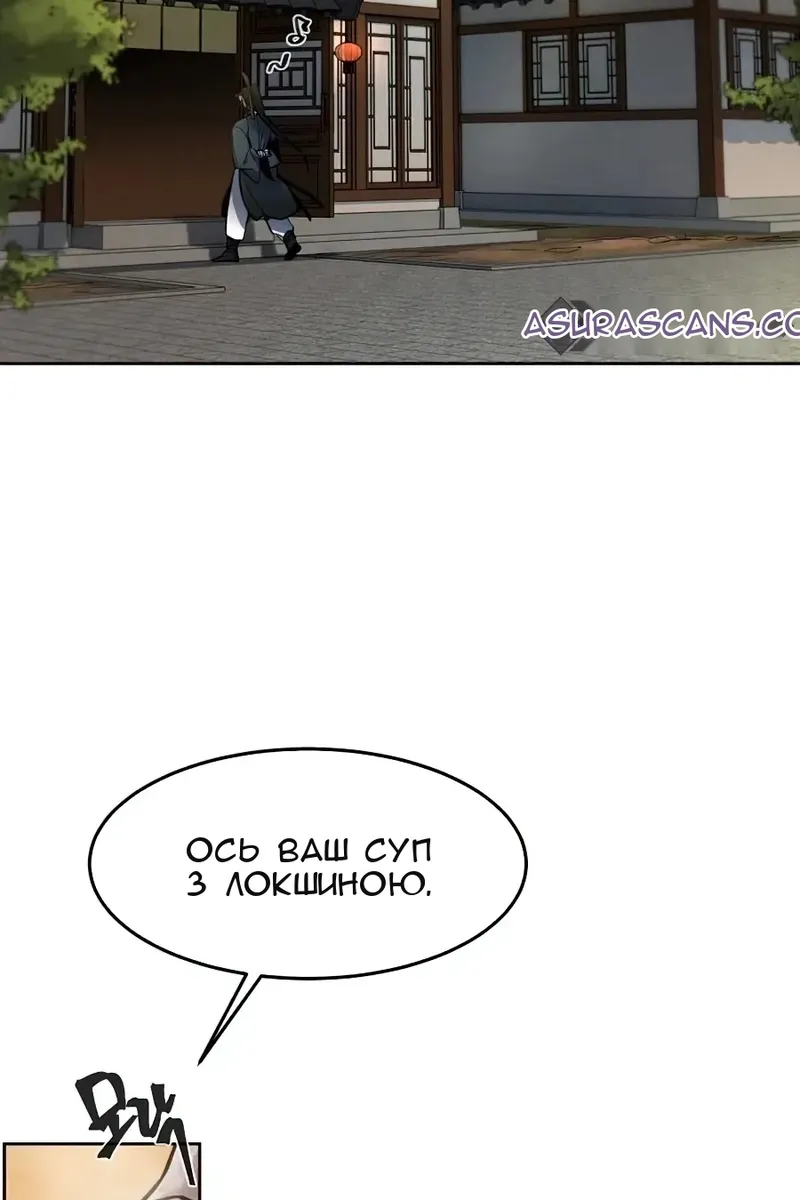 Сторінка 40
