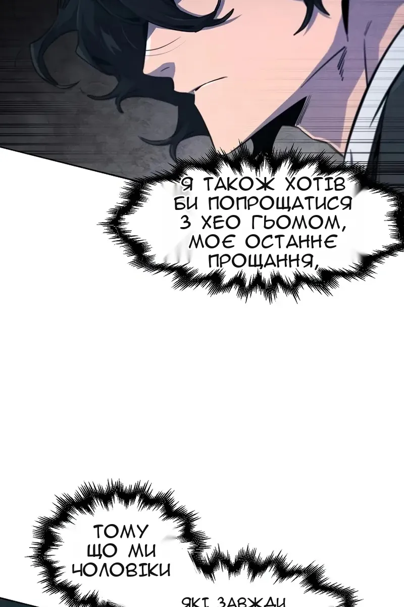 Сторінка 15