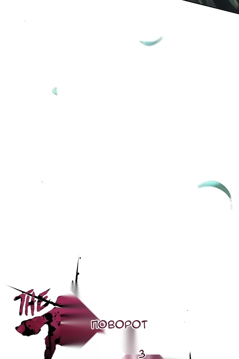 Сторінка 19