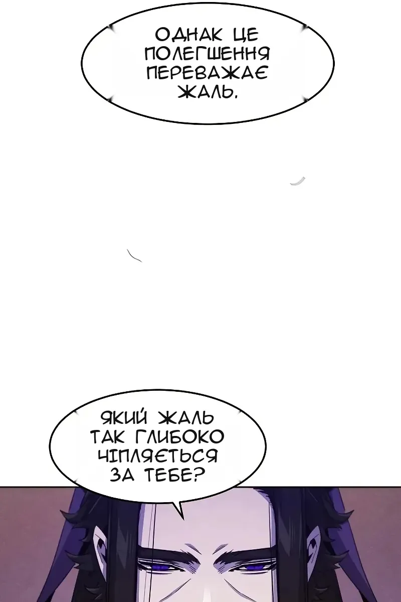 Сторінка 35