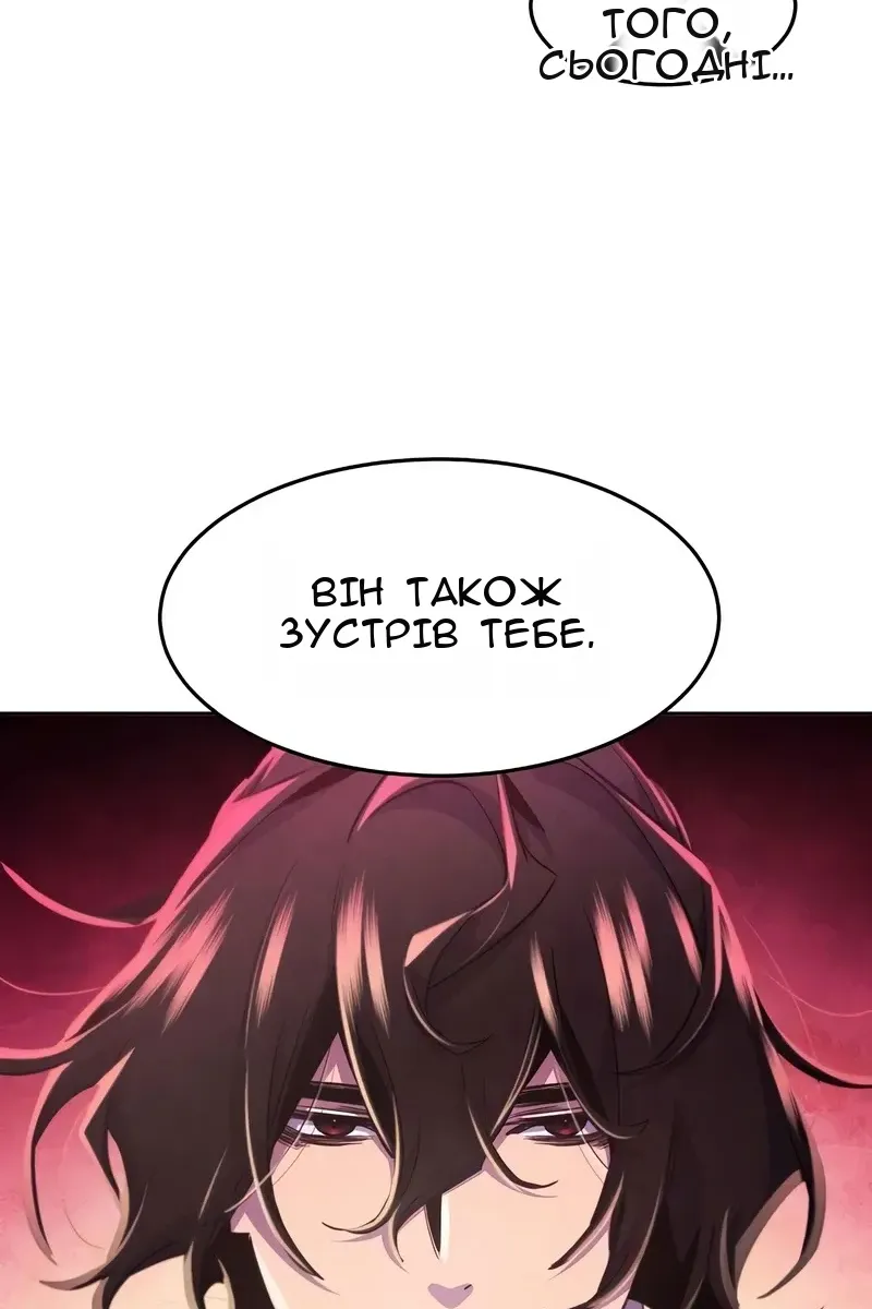 Сторінка 37
