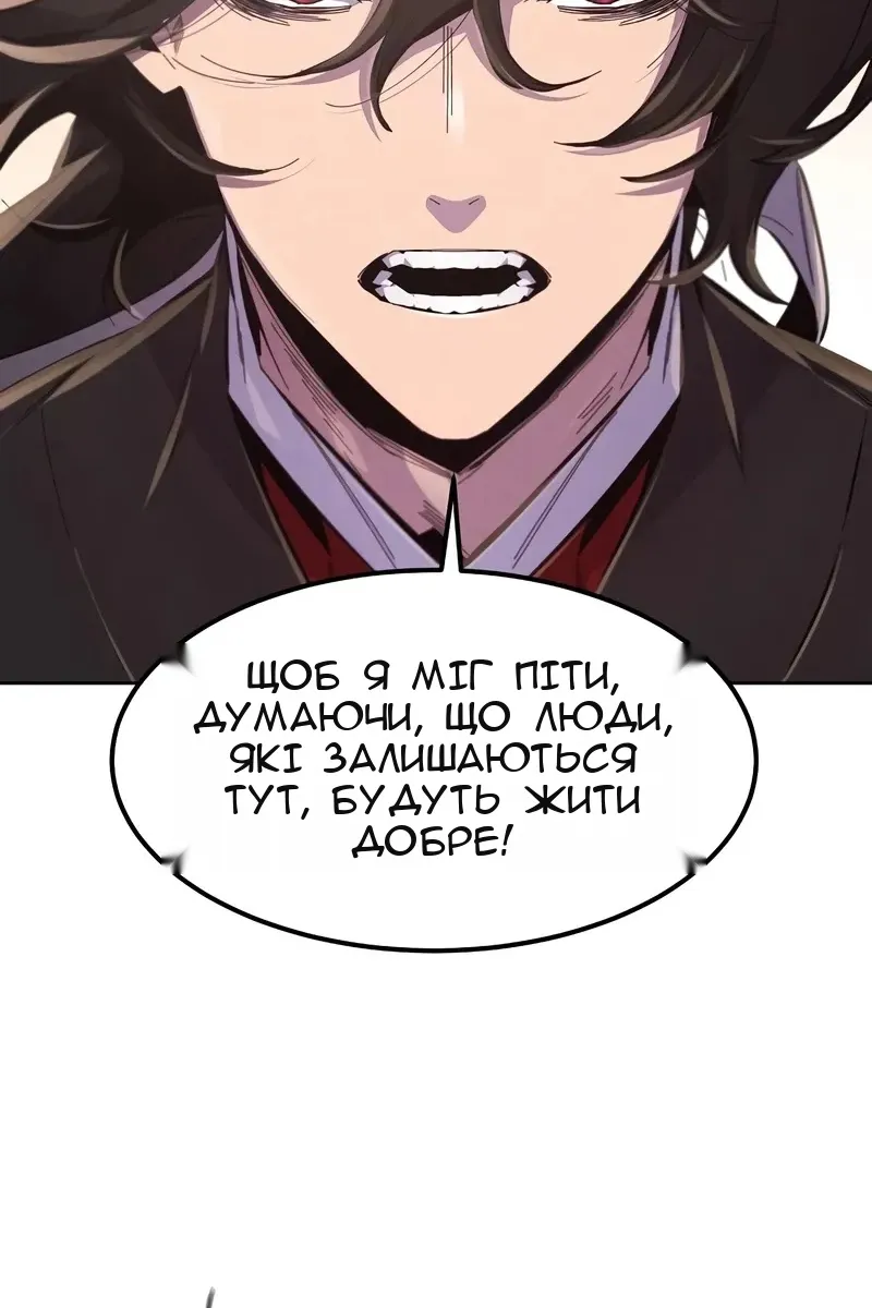 Сторінка 41