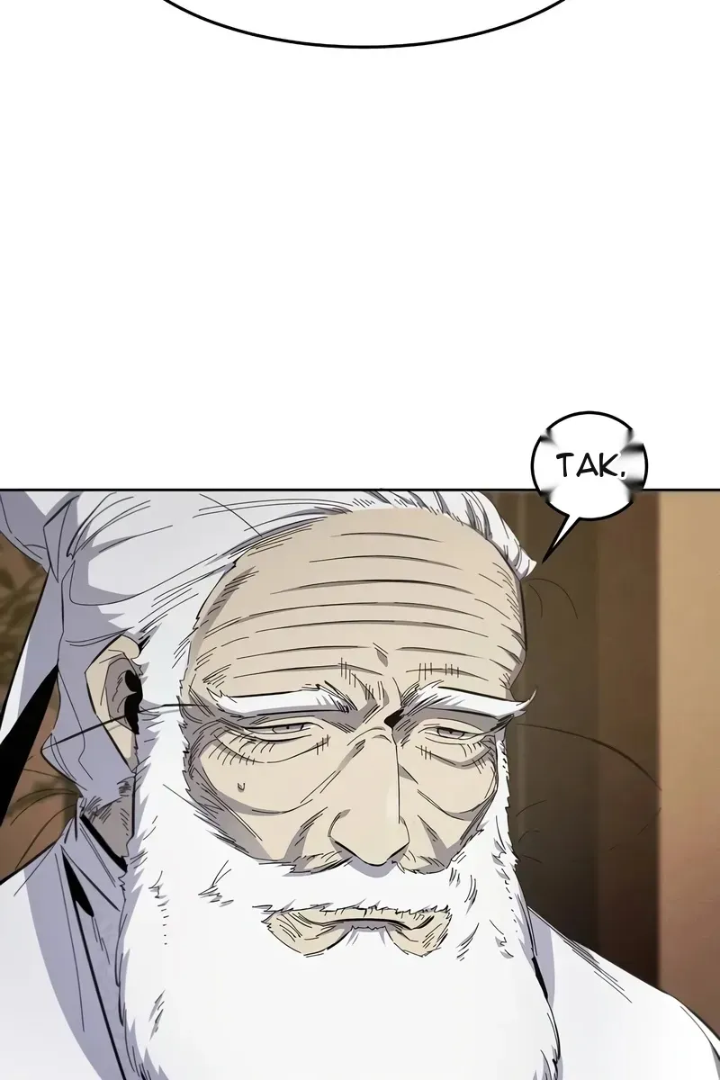 Сторінка 11