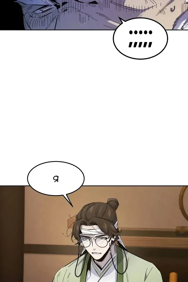 Сторінка 47