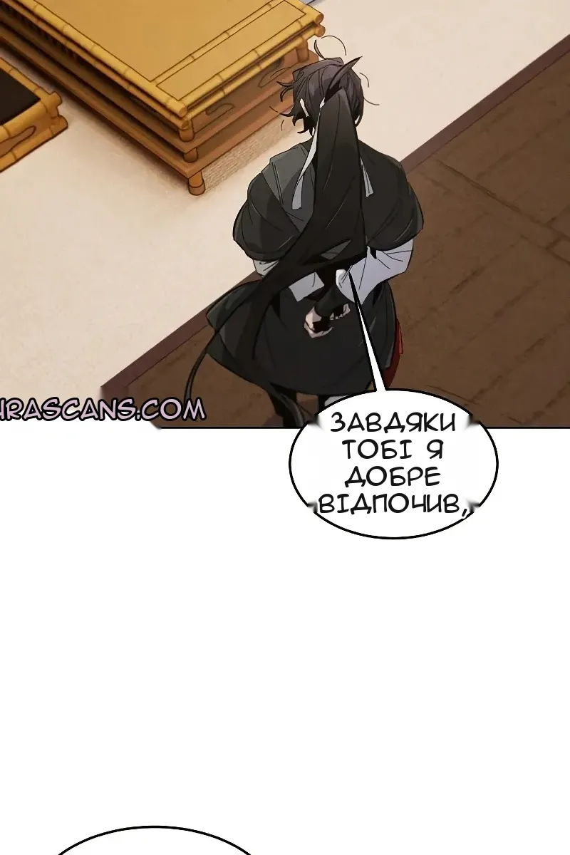Сторінка 27