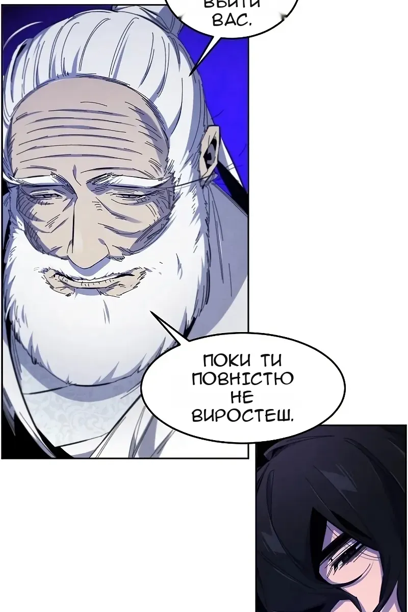 Сторінка 35