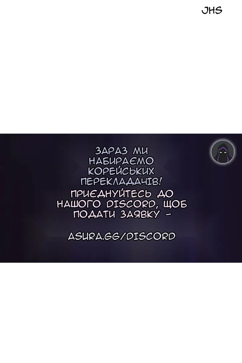Сторінка 108