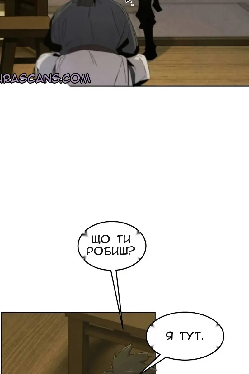 Сторінка 37