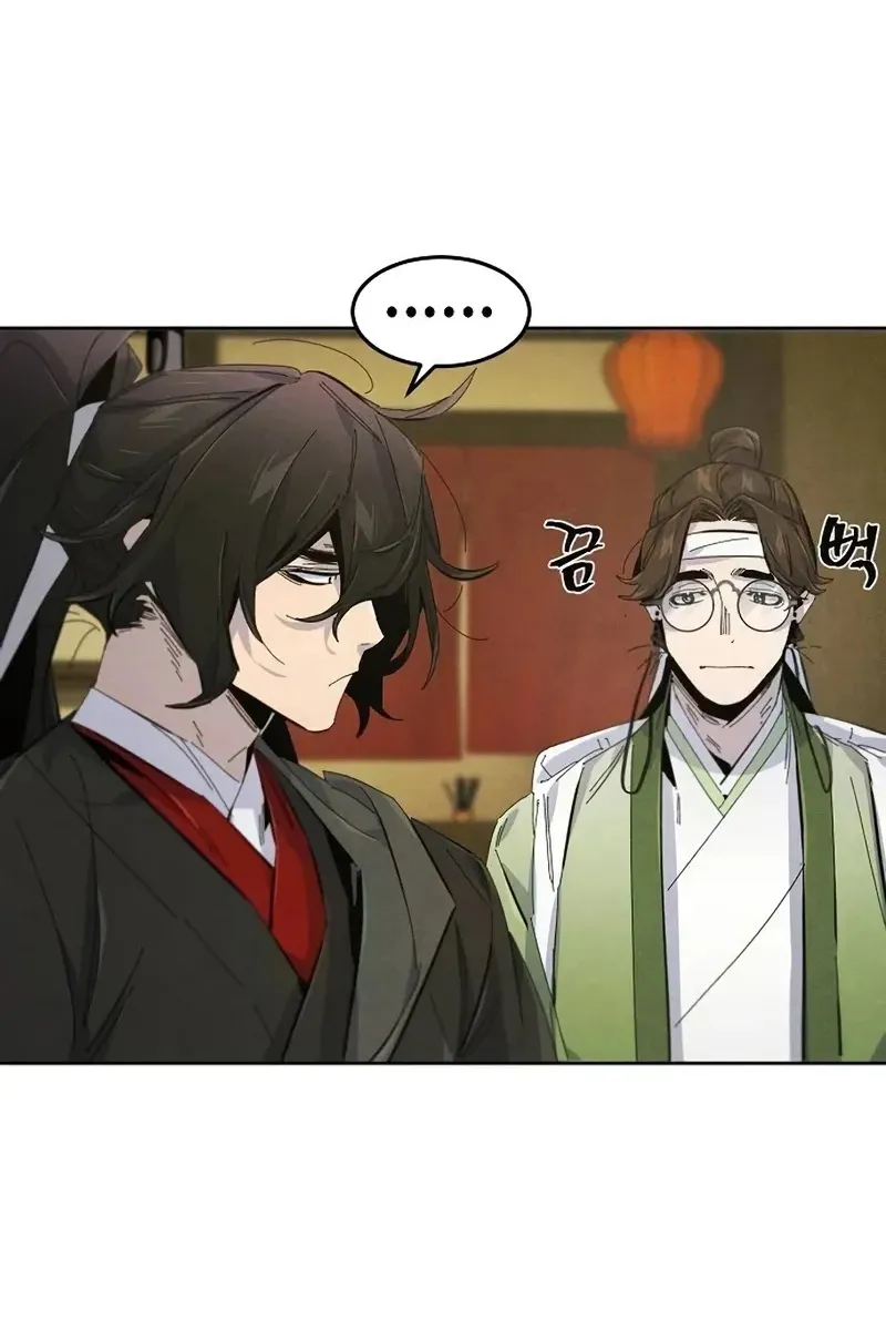 Сторінка 58