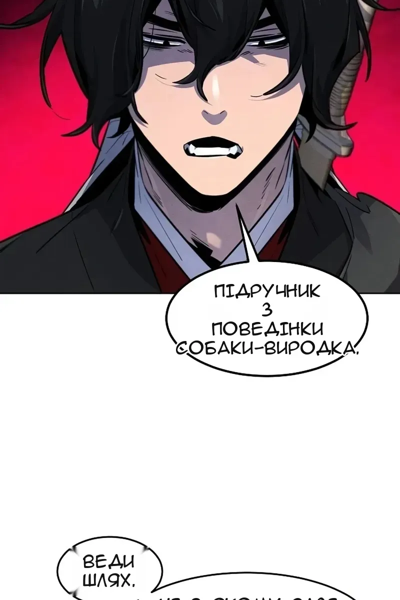 Сторінка 19