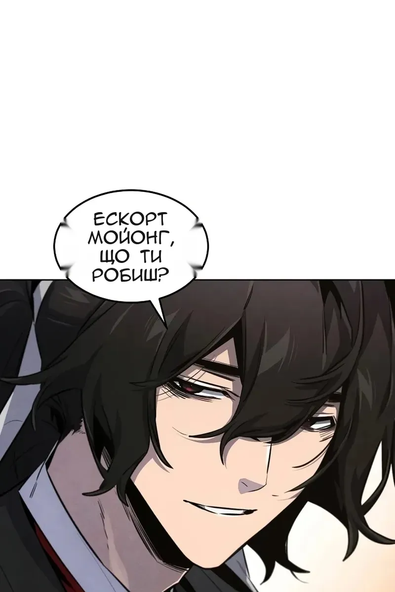 Сторінка 108