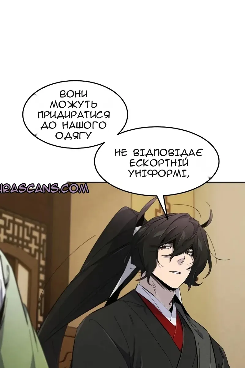 Сторінка 19