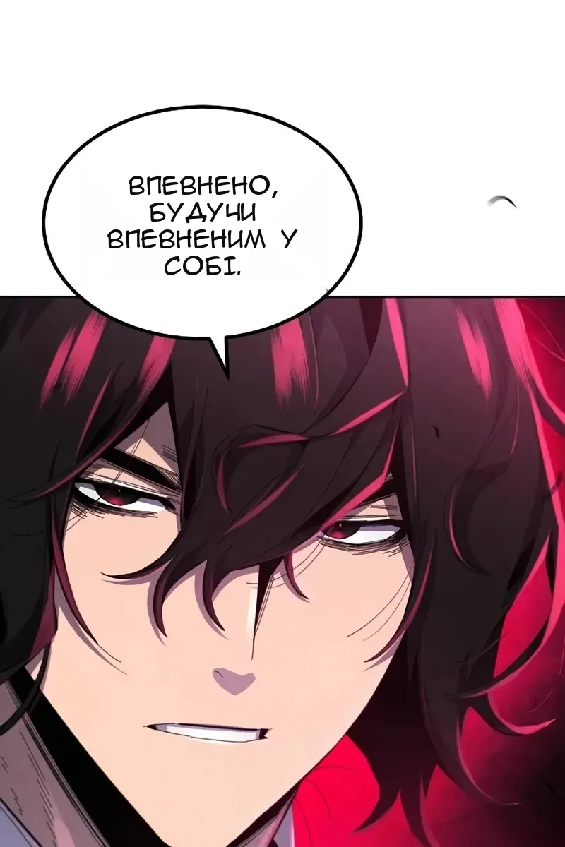 Сторінка 22