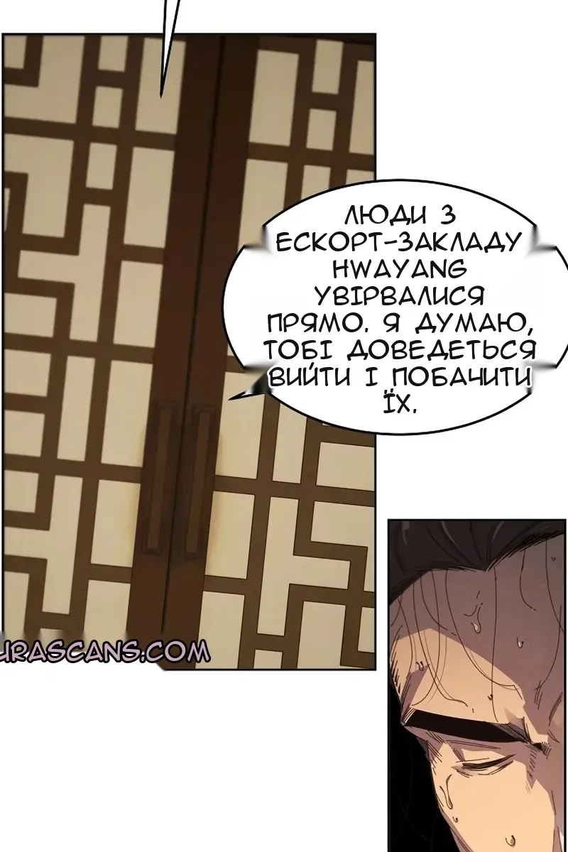 Сторінка 40