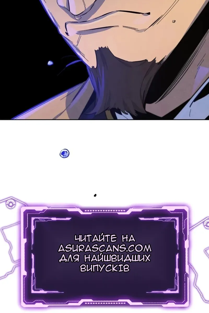 Сторінка 92