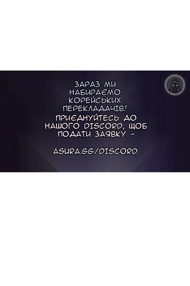 Сторінка 123
