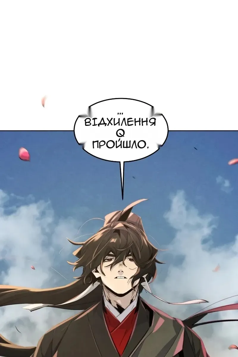 Сторінка 35