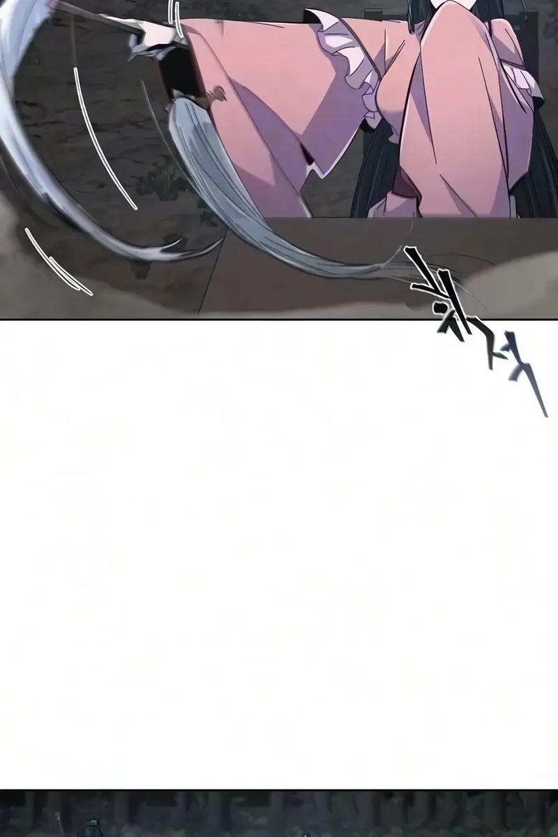 Сторінка 11