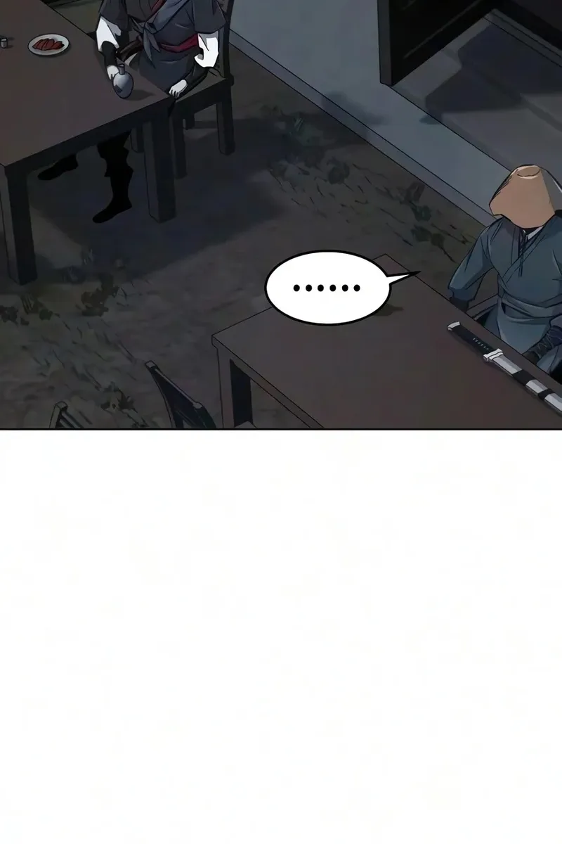Сторінка 16