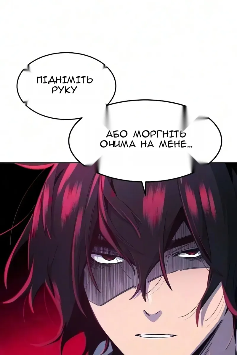 Сторінка 72
