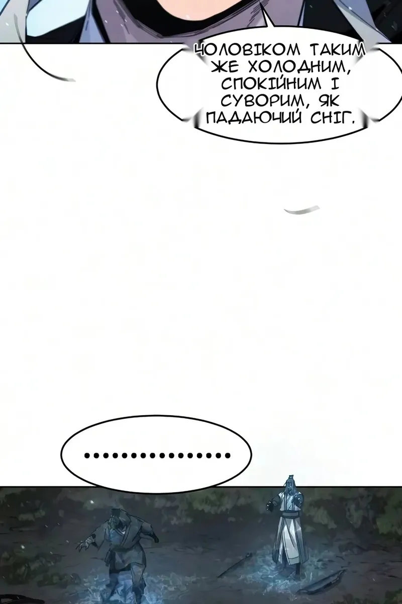 Сторінка 22