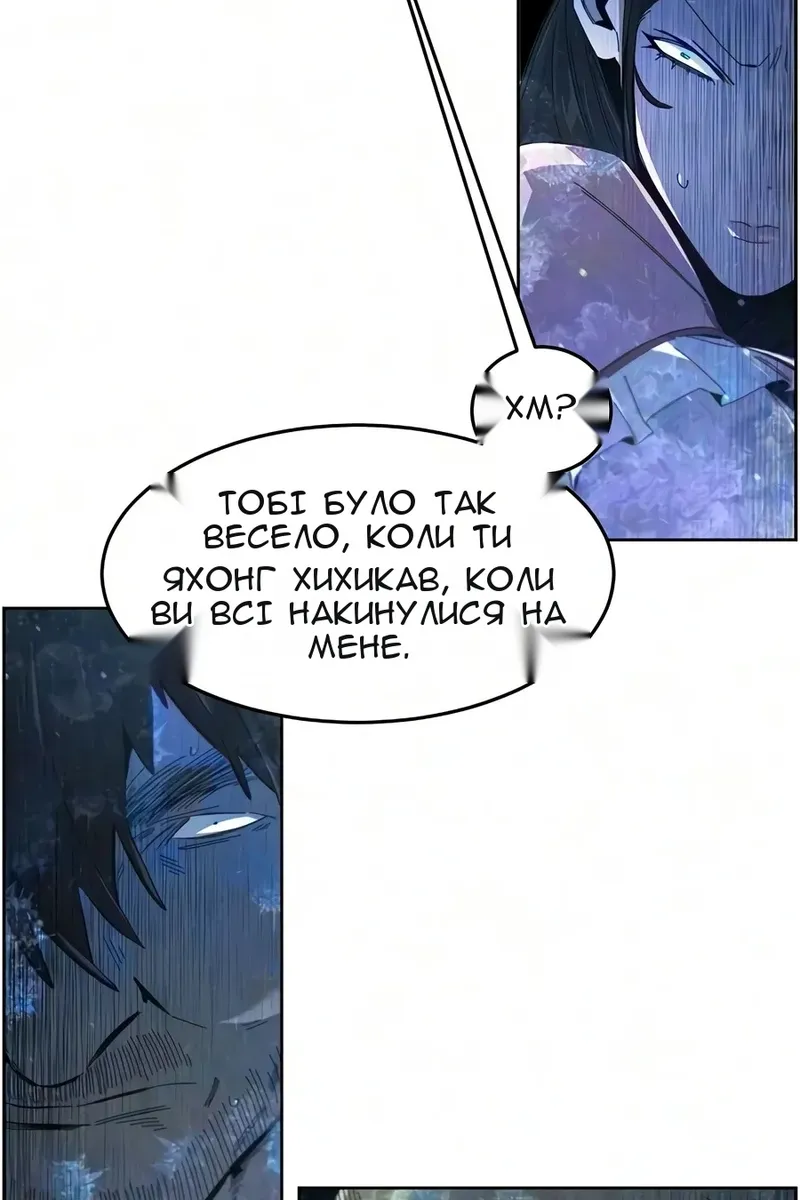 Сторінка 41