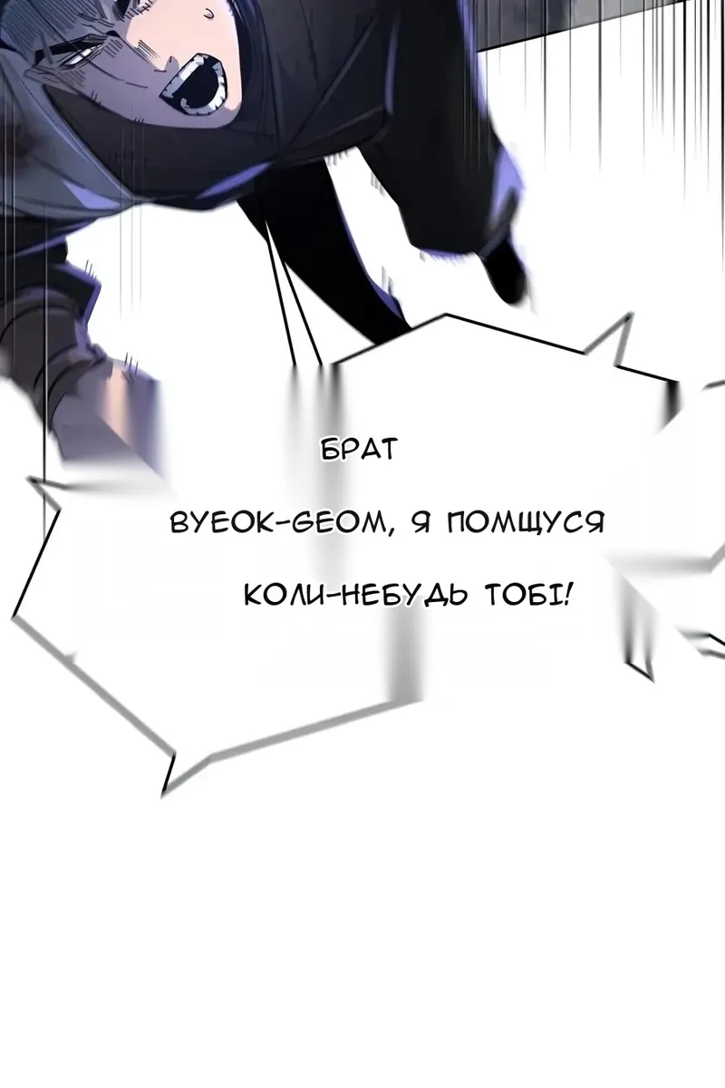 Сторінка 62