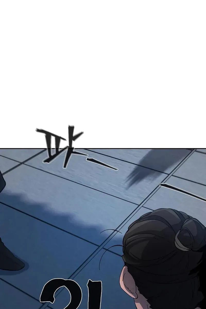 Сторінка 49