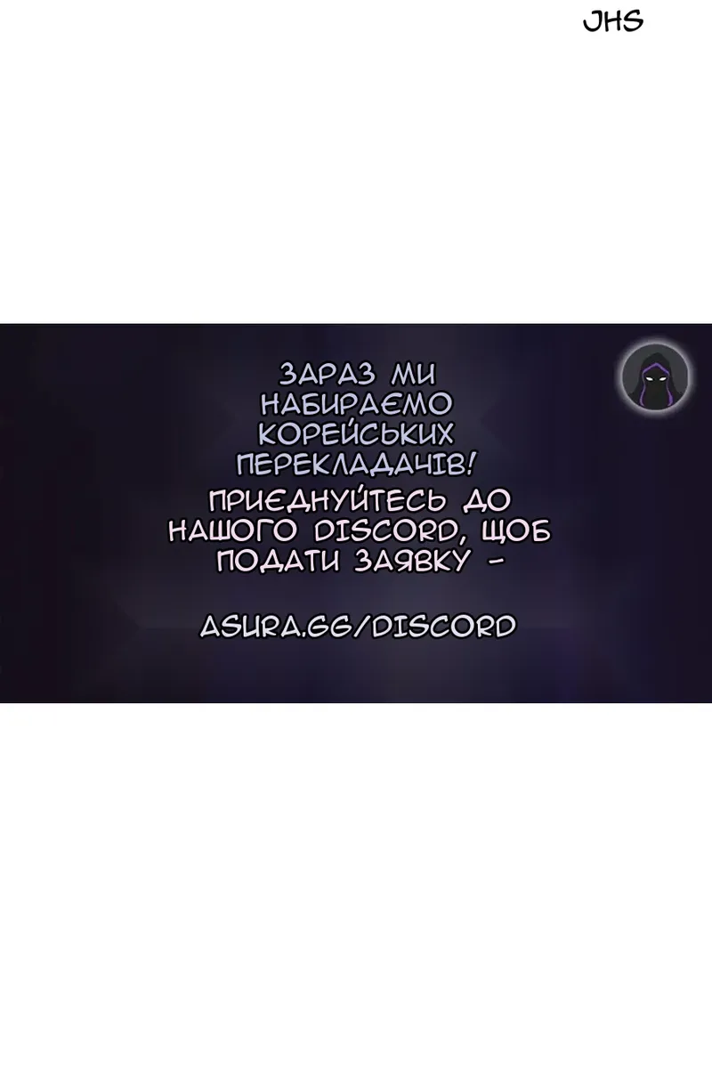 Сторінка 127