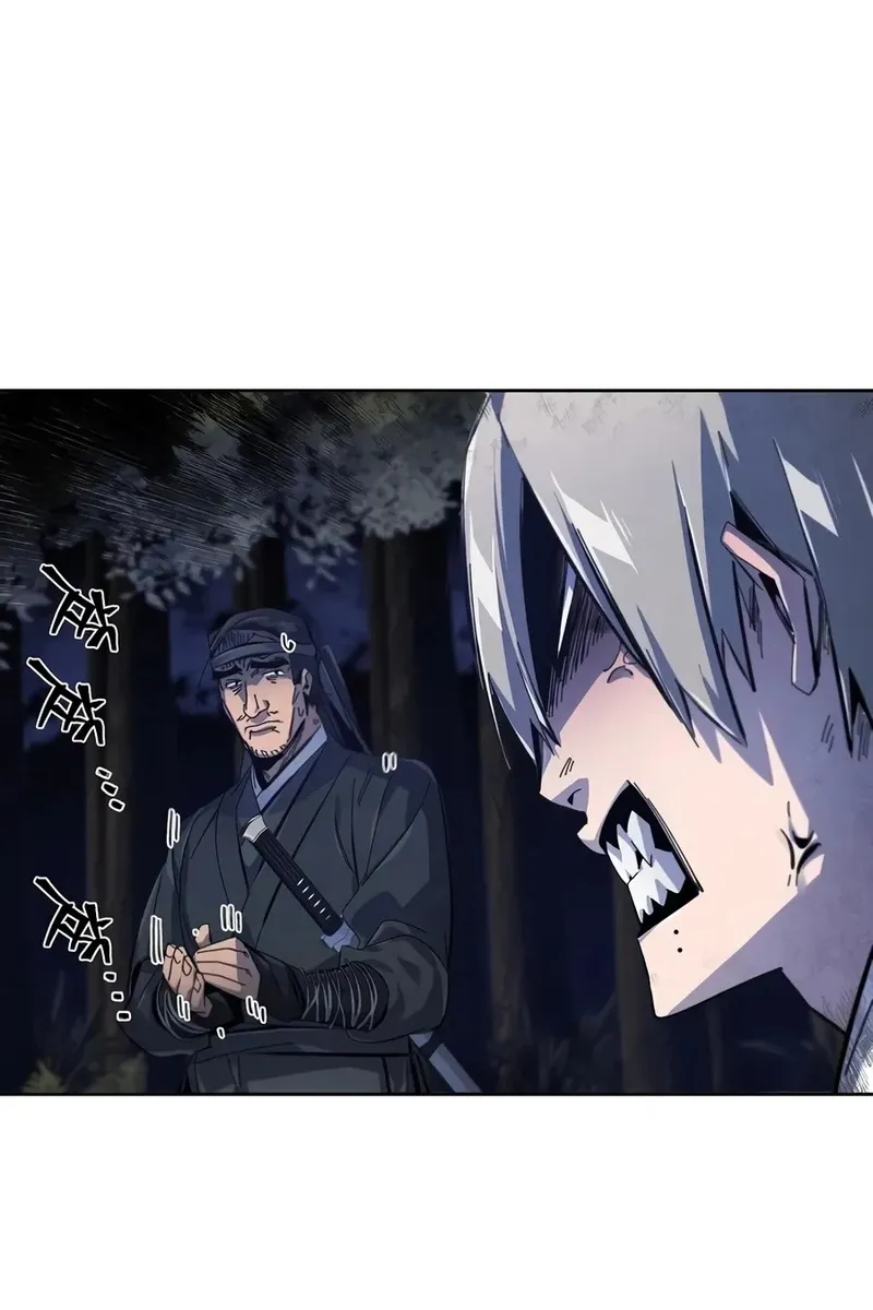 Сторінка 71