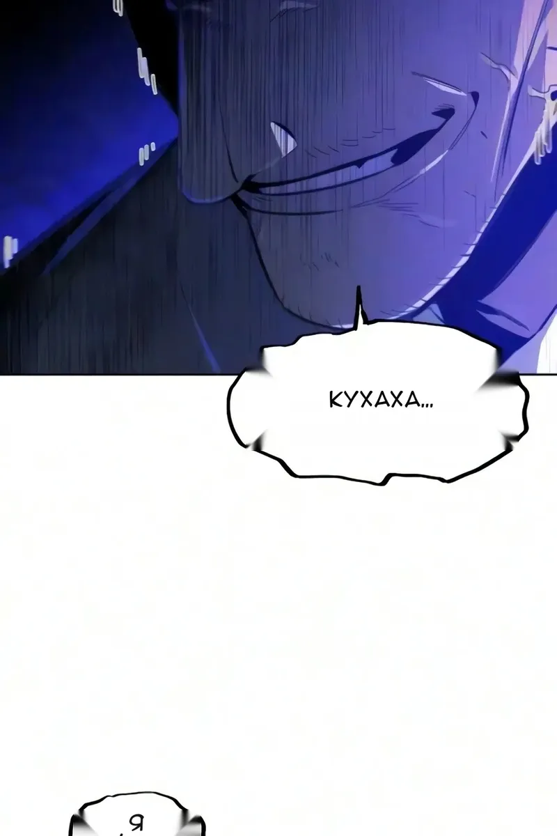 Сторінка 42