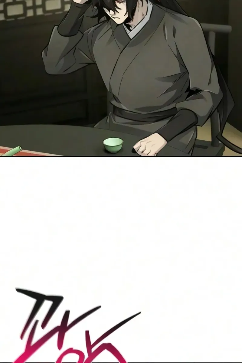 Сторінка 62