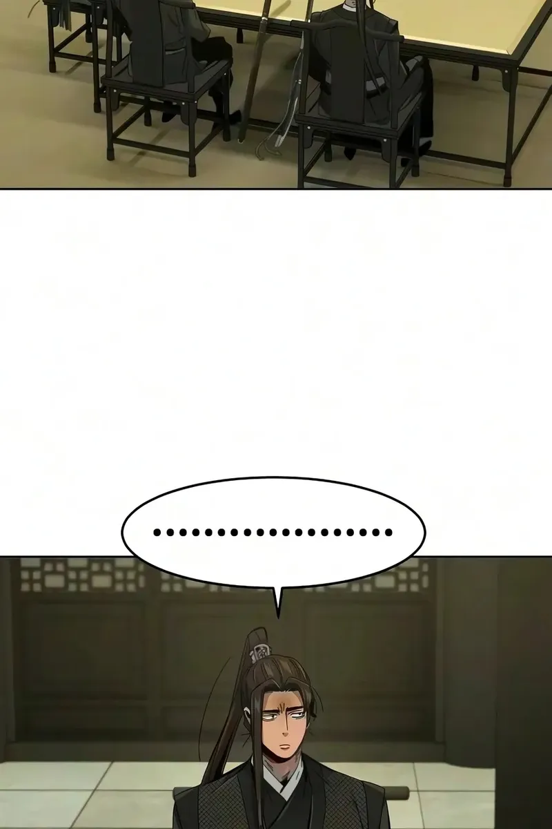 Сторінка 73