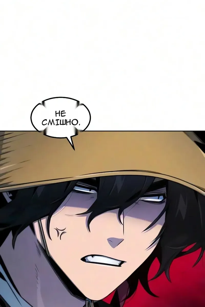 Сторінка 37