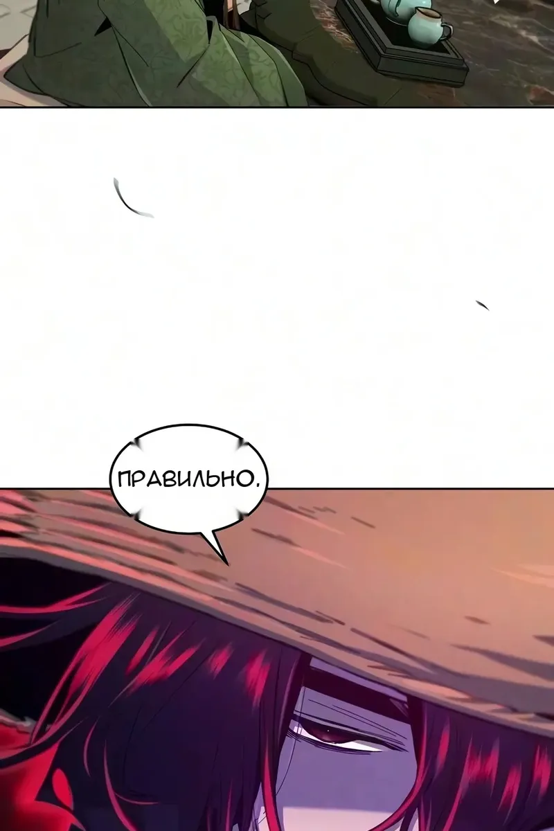 Сторінка 22