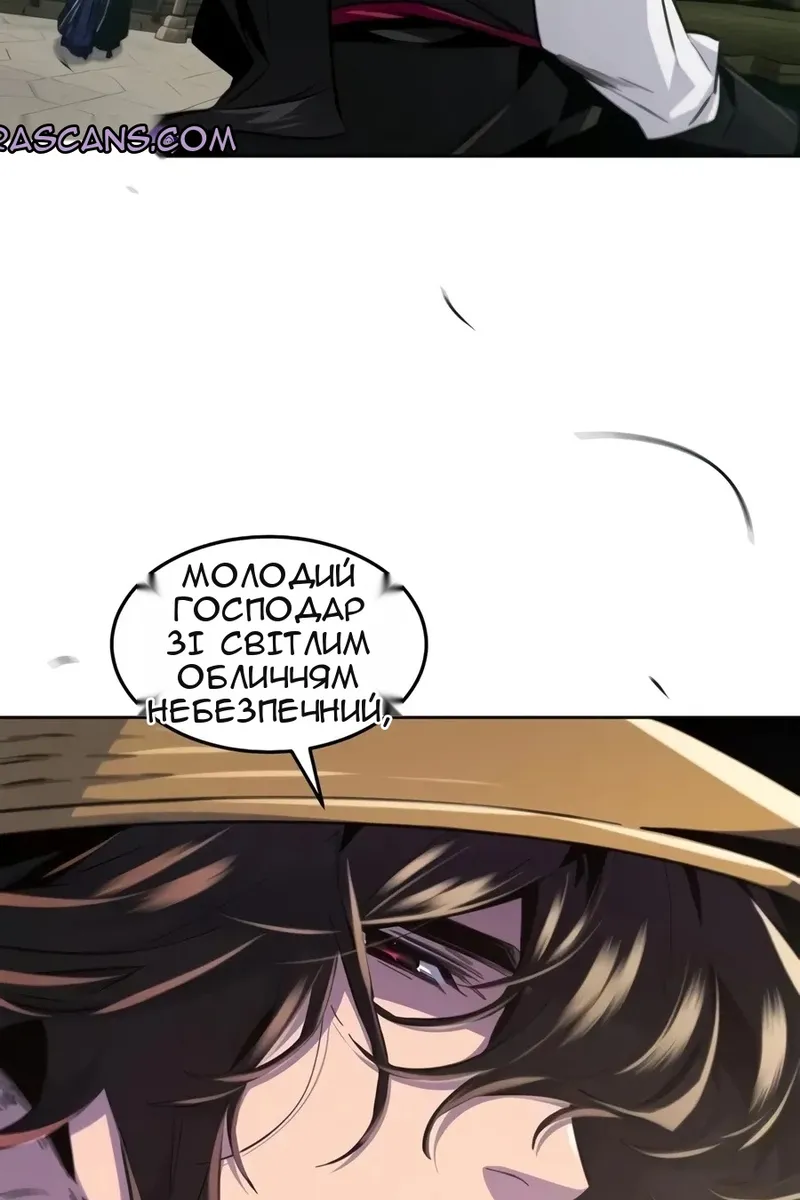 Сторінка 46
