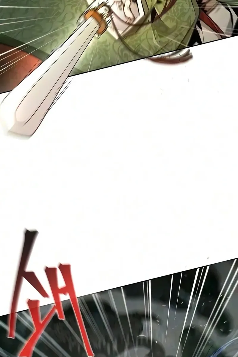 Сторінка 7