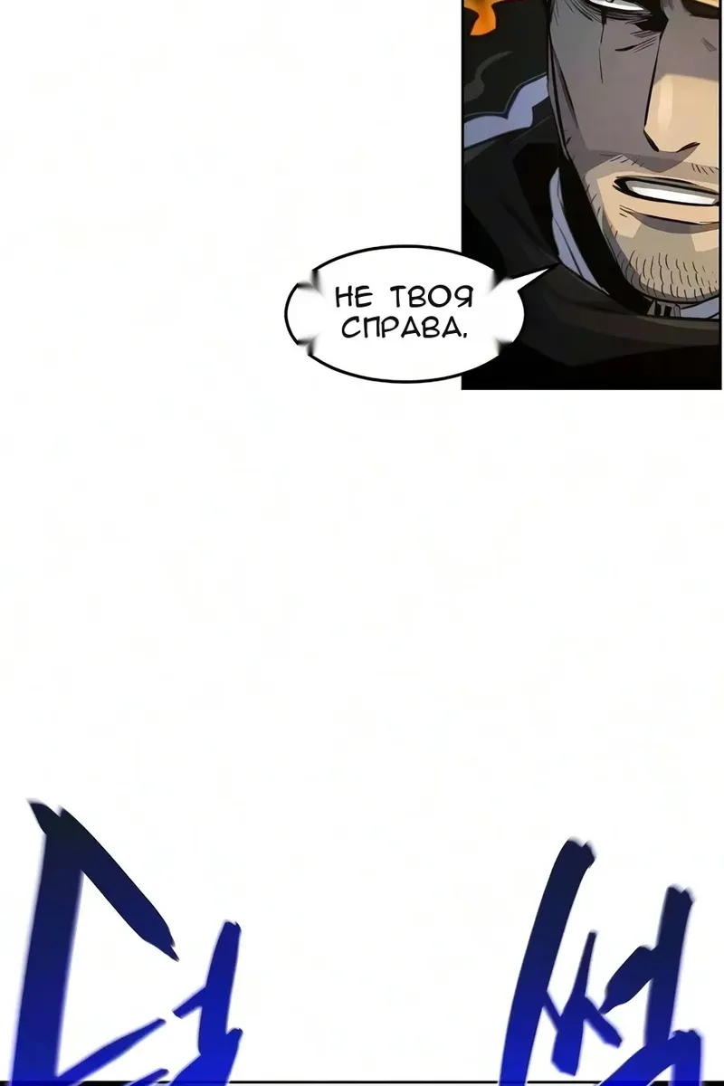 Сторінка 64