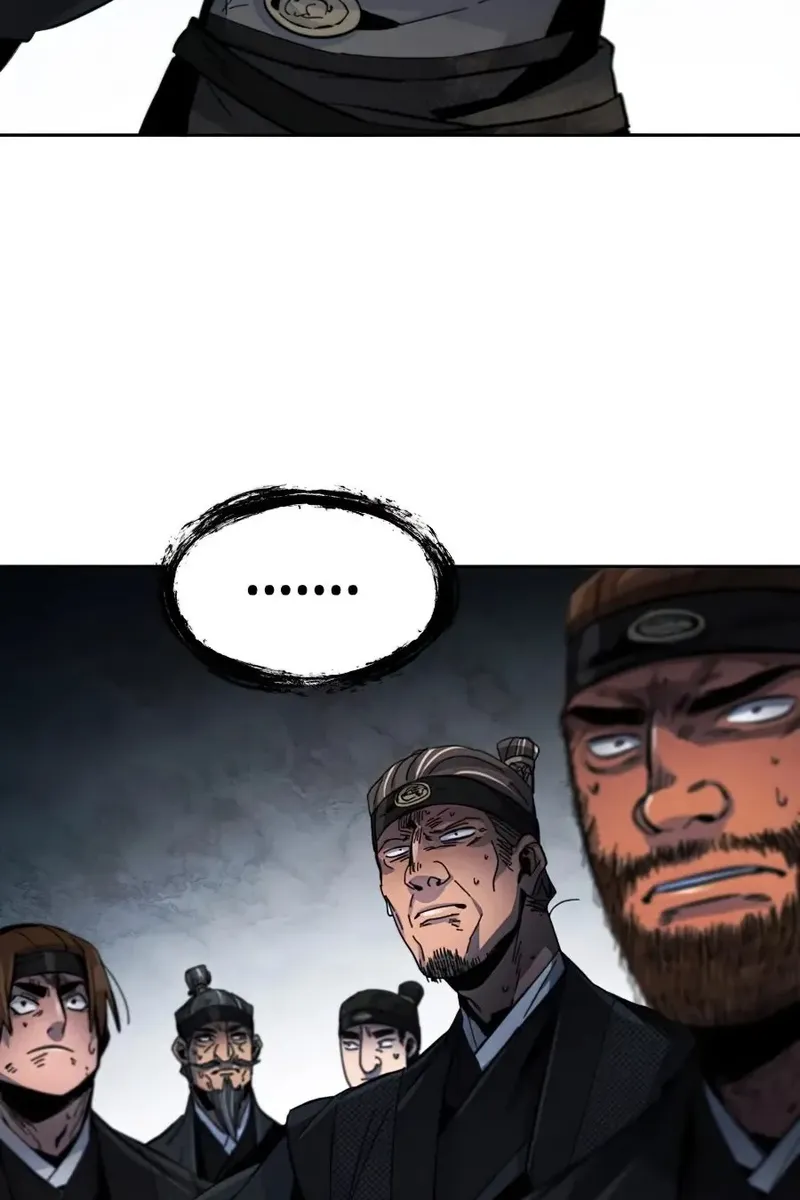 Сторінка 76