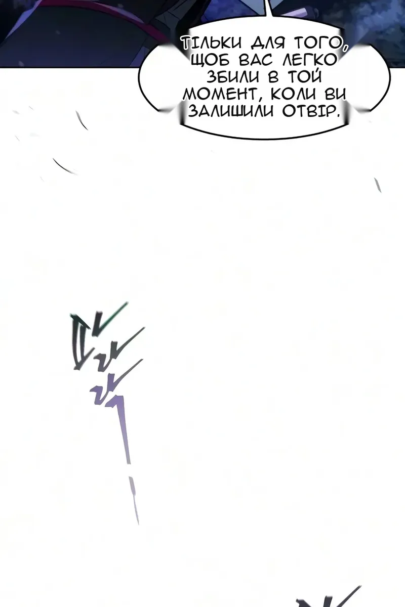 Сторінка 10