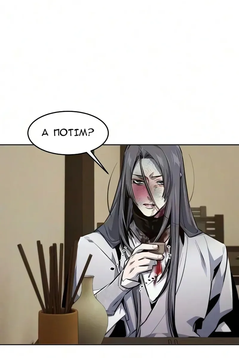 Сторінка 7