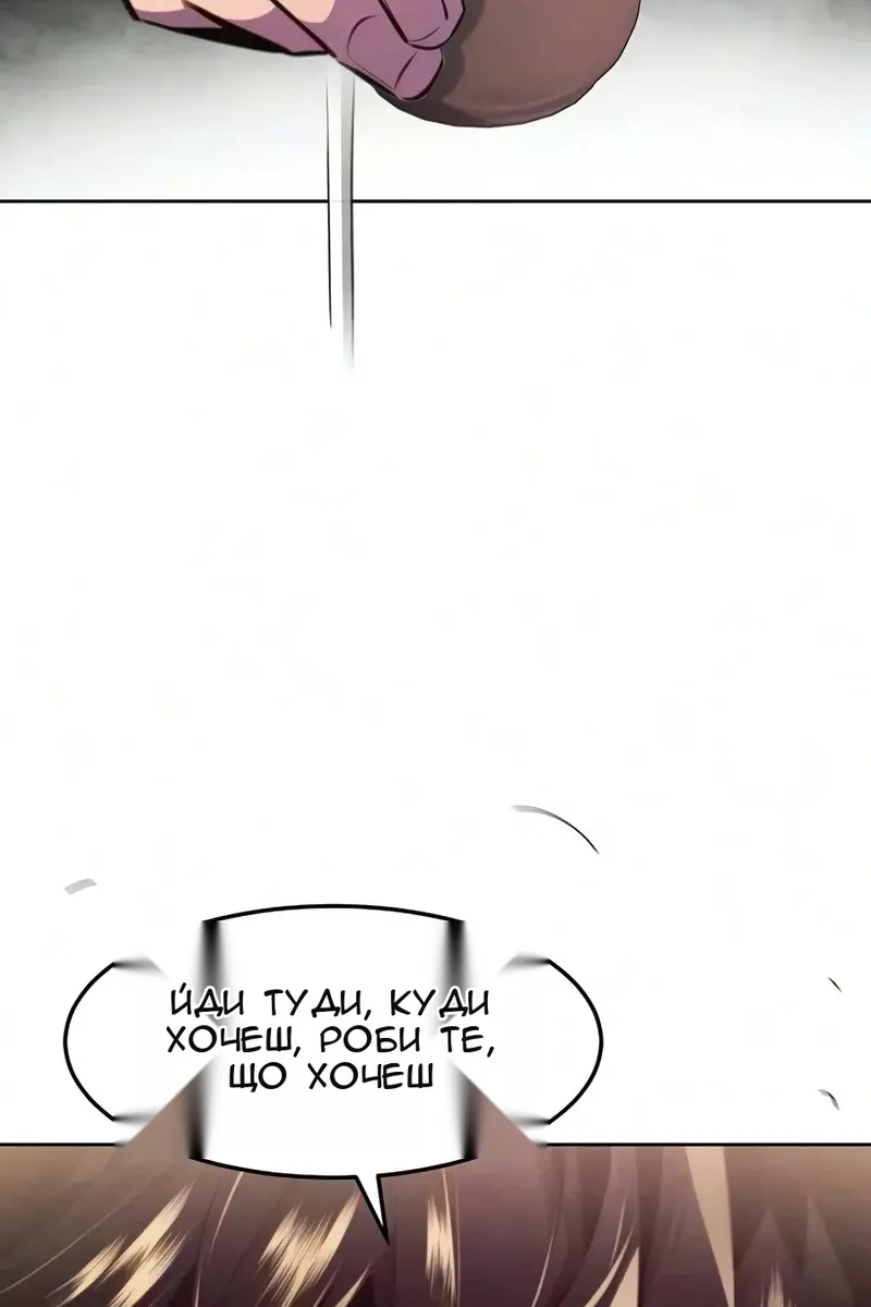 Сторінка 27