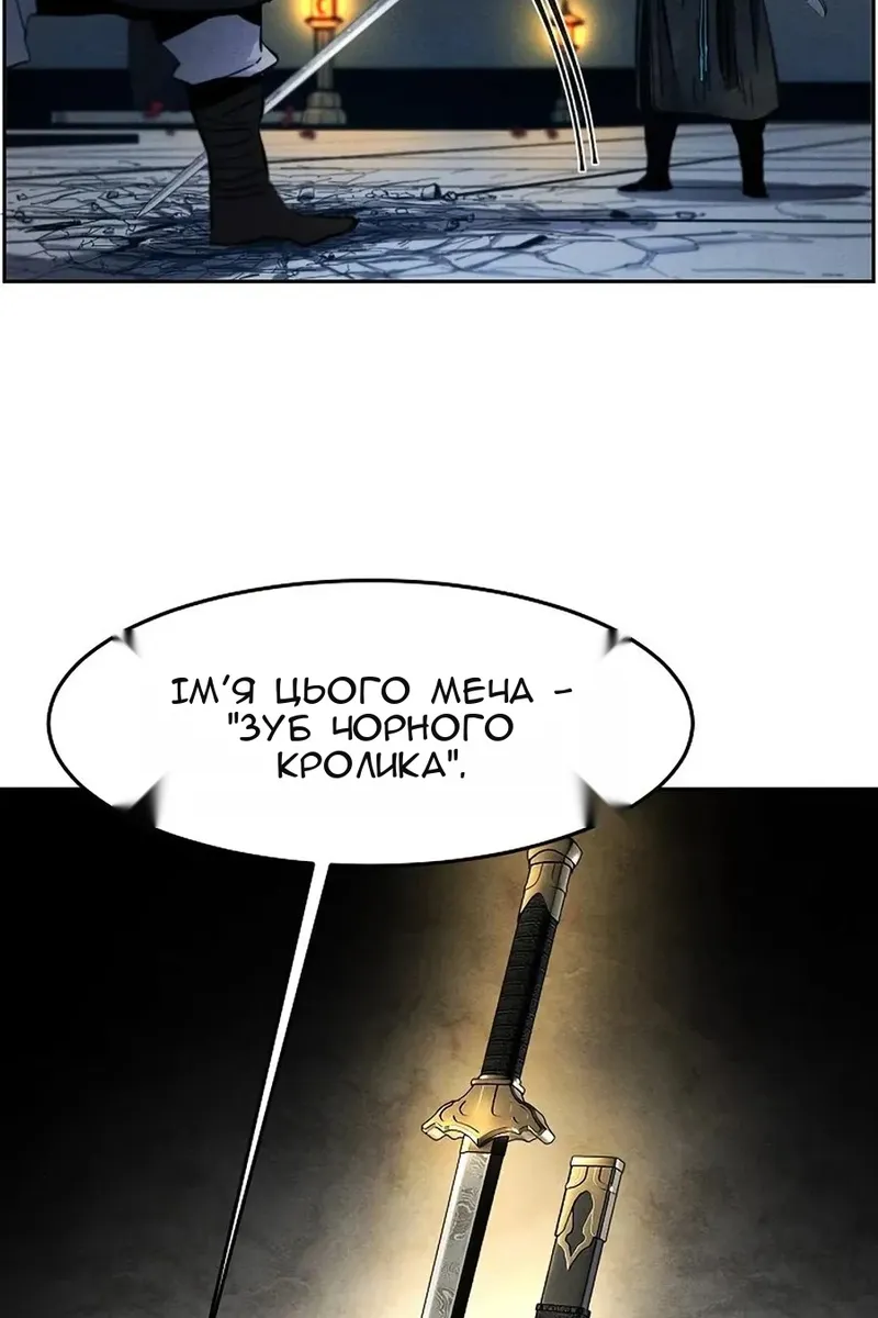 Сторінка 27
