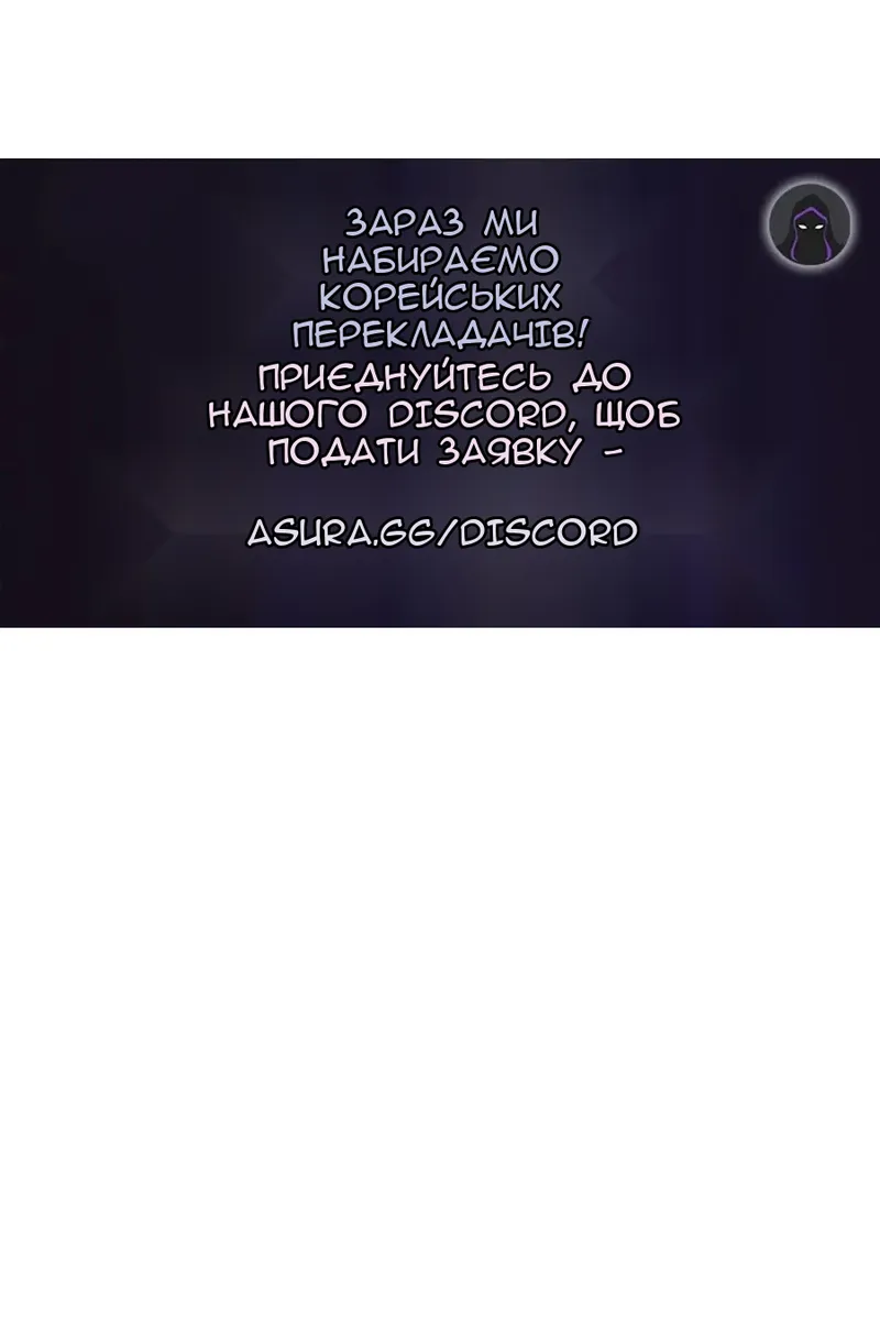 Сторінка 142