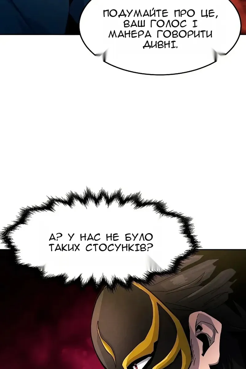 Сторінка 91