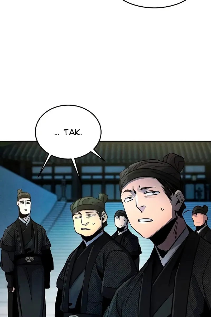 Сторінка 116