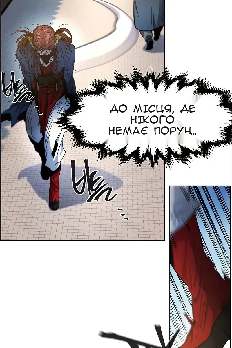 Сторінка 35