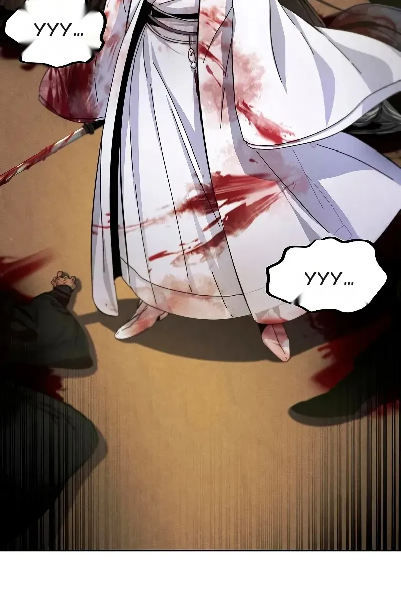 Сторінка 74