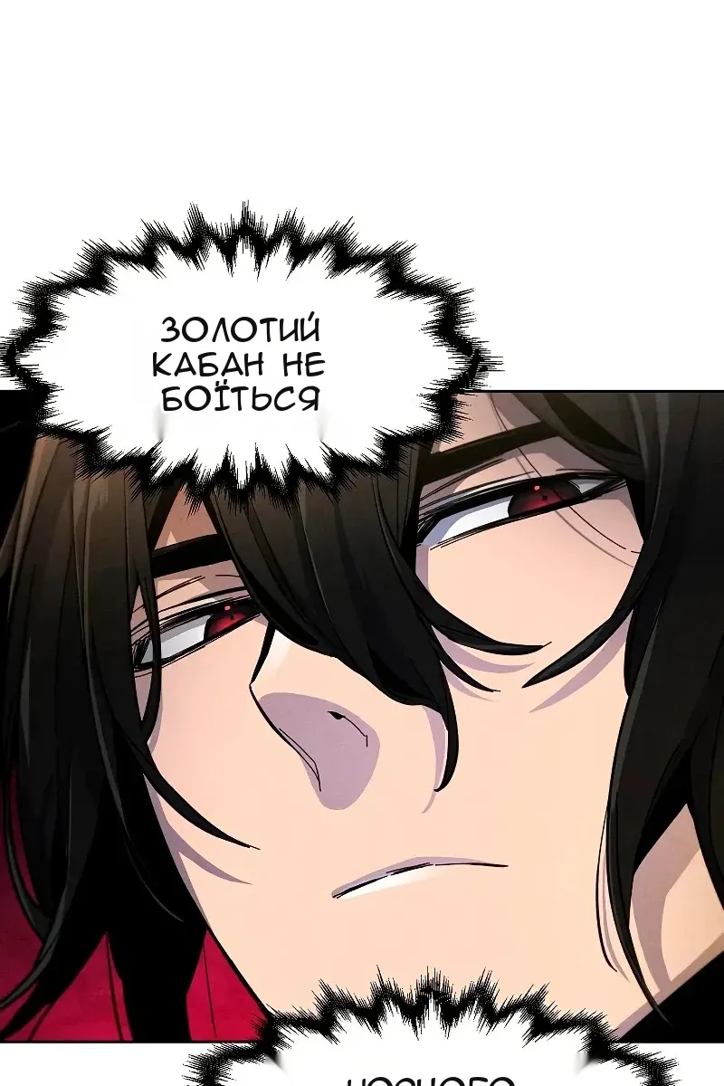 Сторінка 9