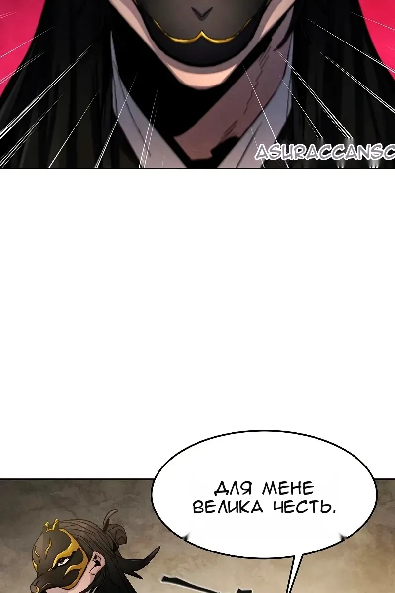 Сторінка 70
